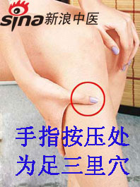 手腳冰涼怎么辦？艾灸給你暖身